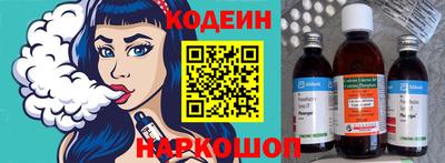 а пвп мука Гусь-Хрустальный