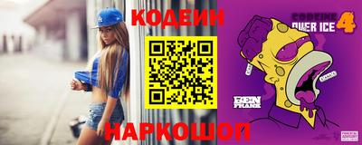 ALPHA PVP Гусев