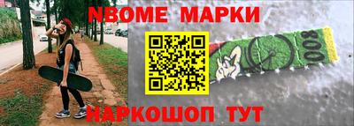 ALPHA PVP Гусев