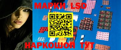а пвп мука Гусь-Хрустальный