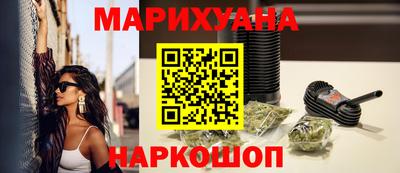 а пвп мука Гусь-Хрустальный