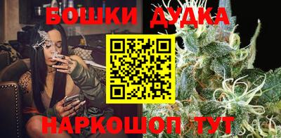 ALPHA PVP Гусев