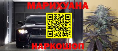 а пвп мука Гусь-Хрустальный