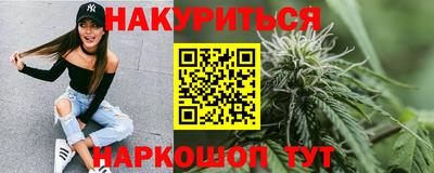 ALPHA PVP Гусев