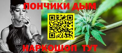 а пвп мука Гусь-Хрустальный