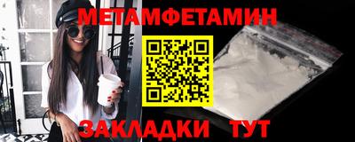 а пвп мука Гусь-Хрустальный