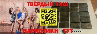 а пвп мука Гусь-Хрустальный