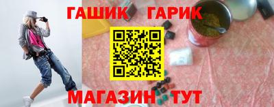 а пвп мука Гусь-Хрустальный