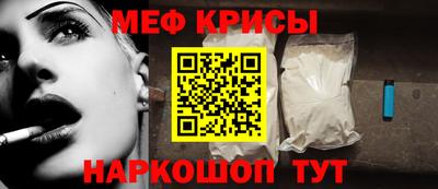 ALPHA PVP Гусев