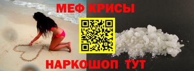 ALPHA PVP Гусев