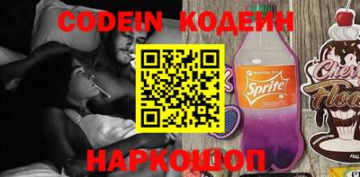 ALPHA PVP Гусев