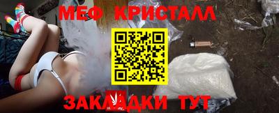 тгк Тверь