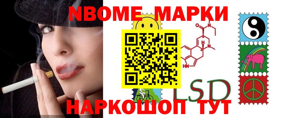 Майкоп  Лсд 25 экстази кислота  Вход с VPN 
